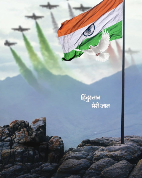 15 August Editing Background Hd With Tiranga