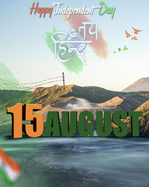 15 August Independence Day CB Picsart Editing Background HD
