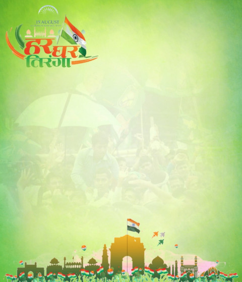 15 August Indian Tiranga CB PicsArt Editing Background Full HD