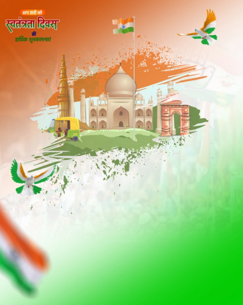 15 August Indian Tiranga CB PicsArt Editing Background Full HD Pic