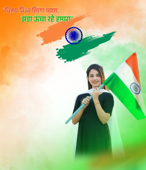 15 August PicsArt CB Background New With Girl Independence Day Flag