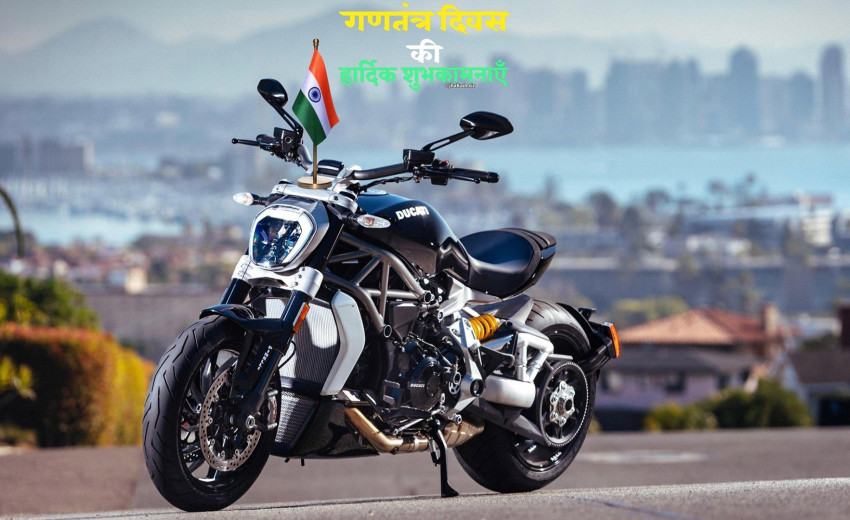 26 January Editing Background With Royal Bike For Photoshop & PicsArt