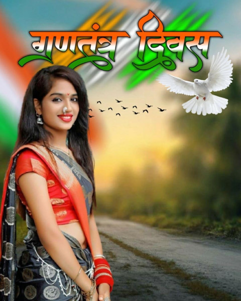26 January Happy Republic Day Special CB Background Full HD