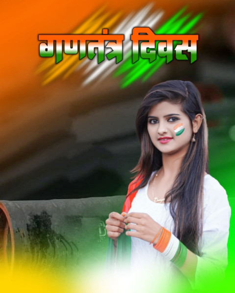 26 January Happy Republic Day Special CB Background Girls Photos