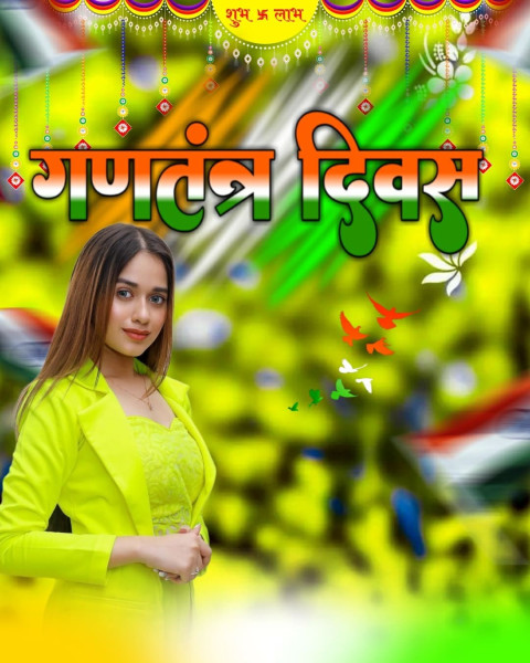 26 January Happy Republic Day Special Girls CB Background
