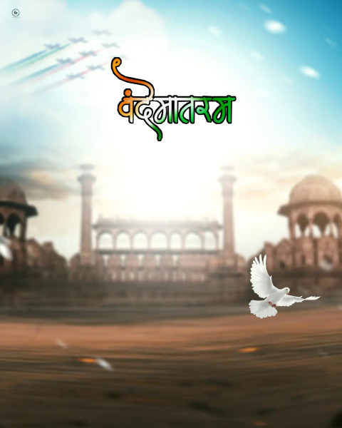 26 January HD Editing CB Background New Free