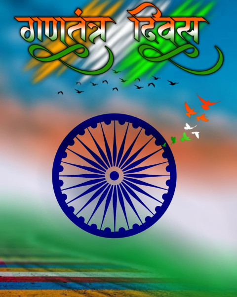 26 January Republic Day Editing Background Free Stock Photo