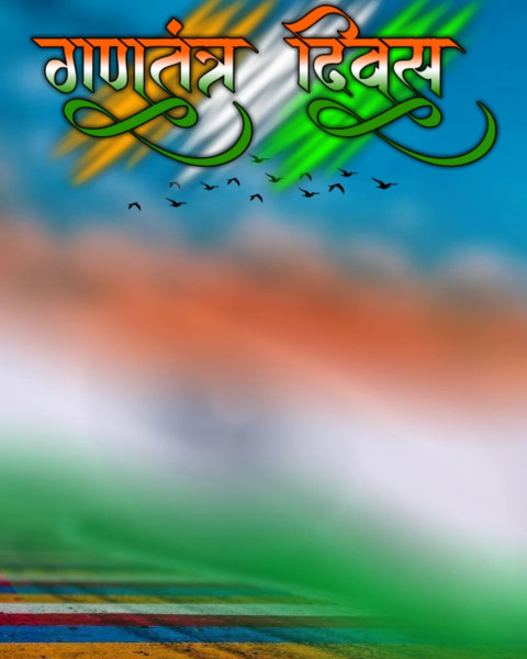 26 January Republic Day Editing Background HD Free