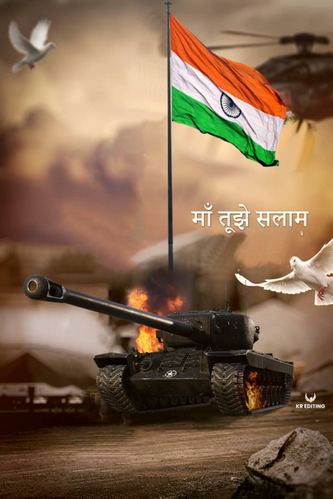 26 January Republic Day Picsart Editing Background Free