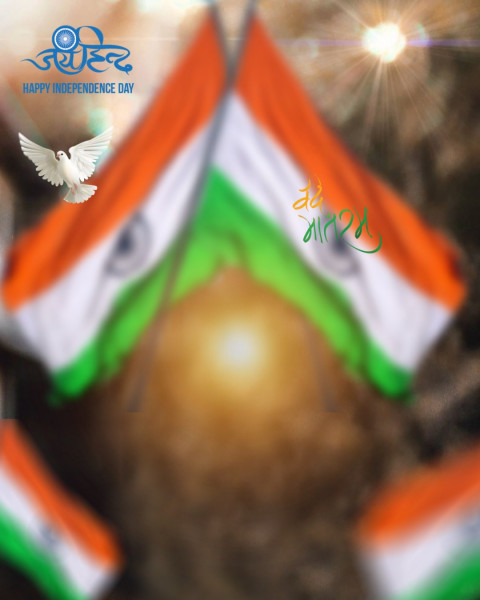 26 January Republic Day Picsart Photo Editing Background
