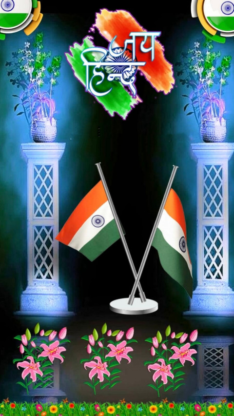 26 January Republic Day Wallpaper For Mobile Background
