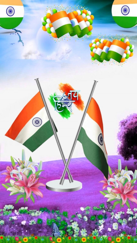 26th January Background HD For Mobile Wallpaper WhatsApp
