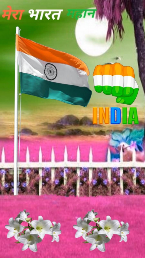 26th January Background HD For Mobile Wallpaper WhatsApp Dp