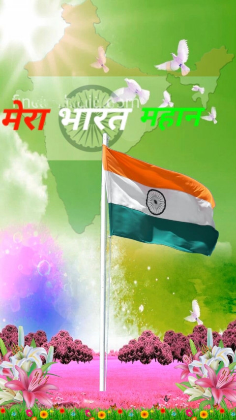 26th January Background HD For Mobile Wallpaper WhatsApp Pics