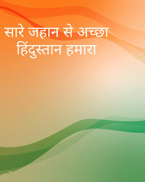 26th January Editing Background For Photoshop & Picsart Photo