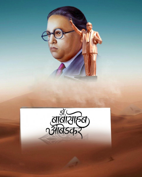 Ambedkar Jayanti Photo Editing Background