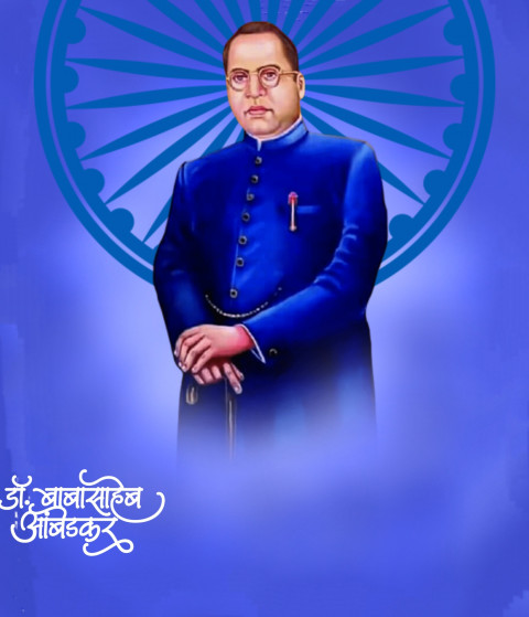 Ambedkar Jayanti Photo Editing Background Free Download