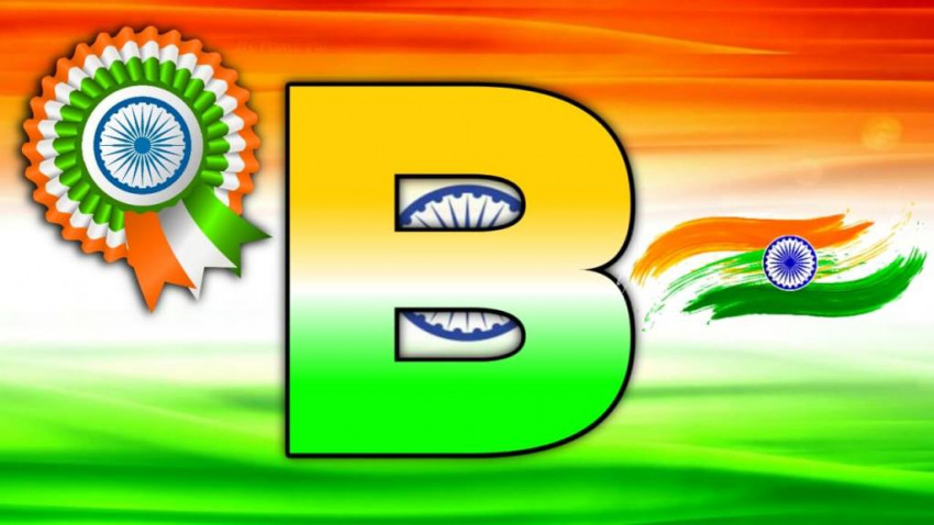 B Alphabet Indian Flag Images Photos Pictures HD   Copy