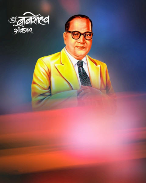Babasaheb Ambedkar Jayanti CB PicsArt Background Download