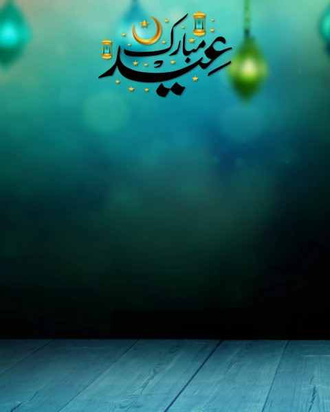Bakrid Editing Picsart Background Full HD