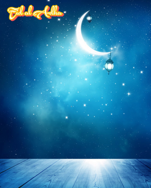Bakrid Photo Editing New Background Download