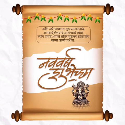 Banner Background Download Free HD Images