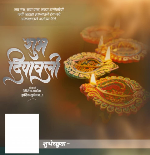Banner CB Background Download HD Photo