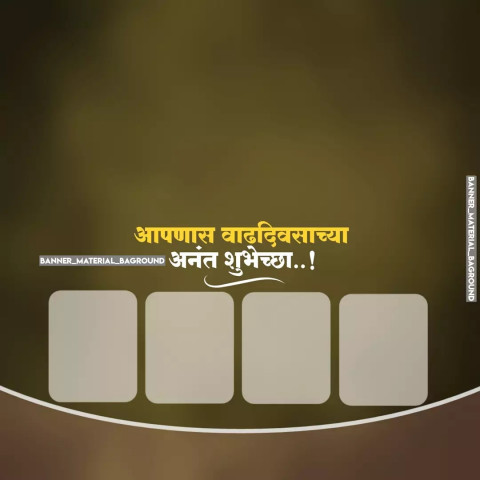 Banner CB Editing Background HD Download Photo