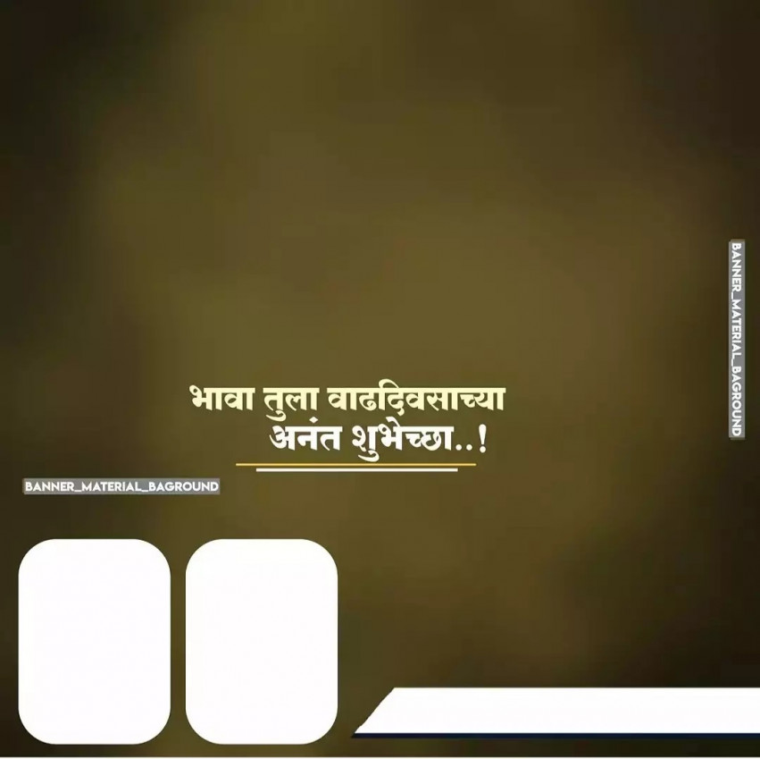 Banner Editing Background Download For Editing Full HD