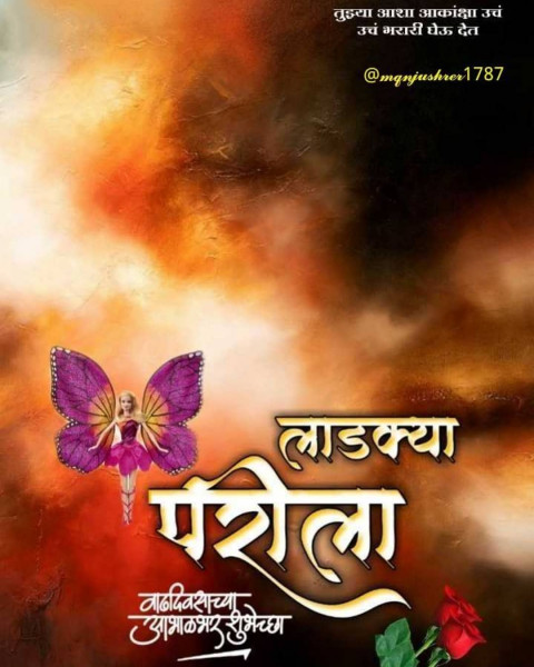 Banner Editing CB Background Free Download Photo