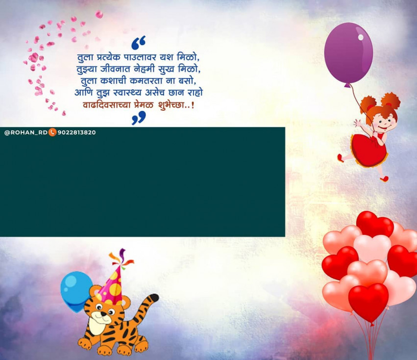 Banner Editing CB Background Free Download Pics