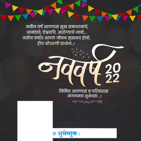 Banner Editing HD Backgrounds Free  New Photo