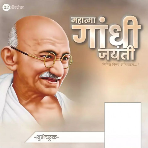 Banner Photo Editing Background For CB Picsart Free