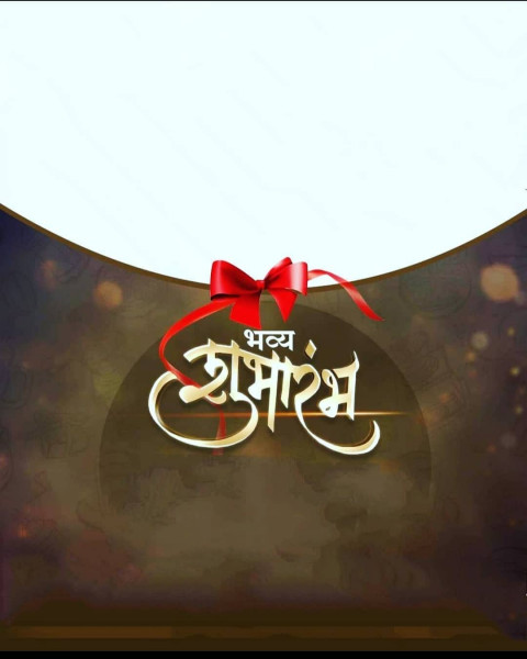 Banner Photo Editing Background Free New Img