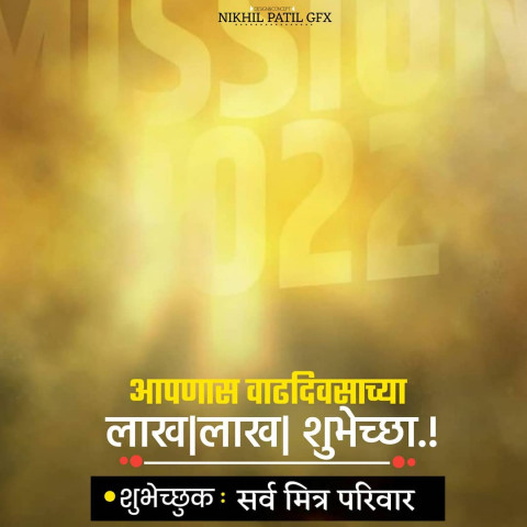 Banner Photoshop Editing Background Download Pics