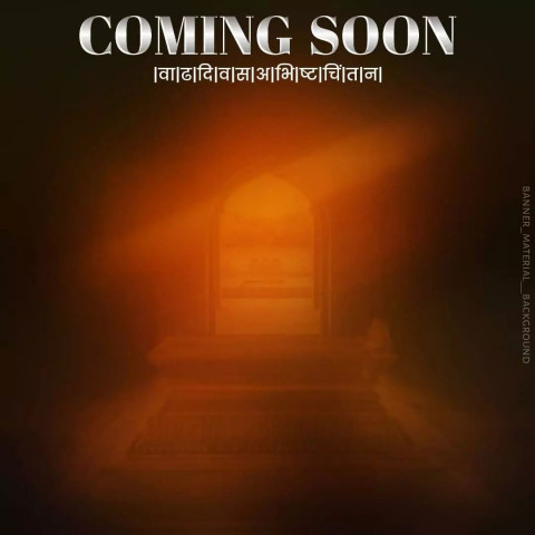 Banner Special Photo Editing Background with Text Pics