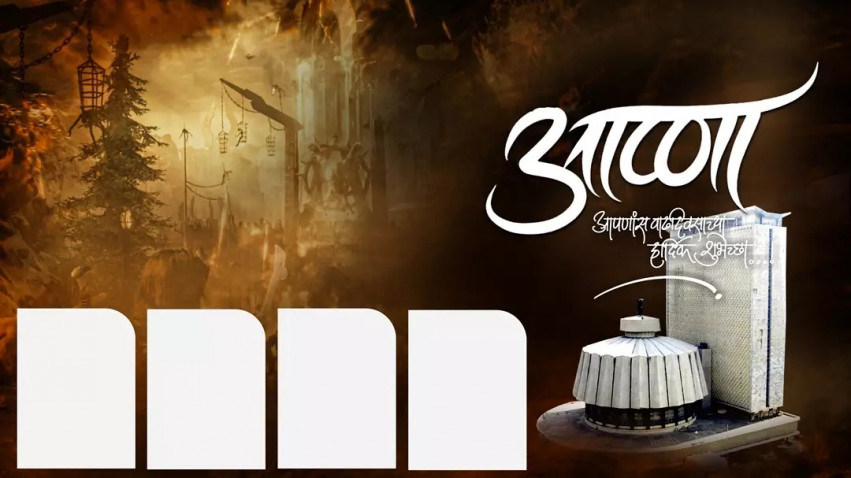 Banner Wallpapers Editing Background HD