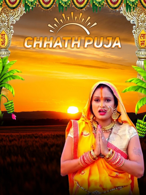 Beautiful Girl Chhath Puja Special Editing HD CB Background