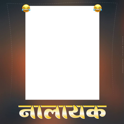 Best Banner Editing Background Wallpapers New