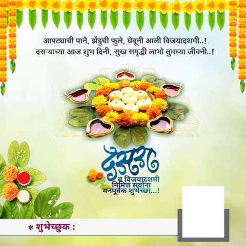 Best Banner Editing Full HD Backgrounds Img