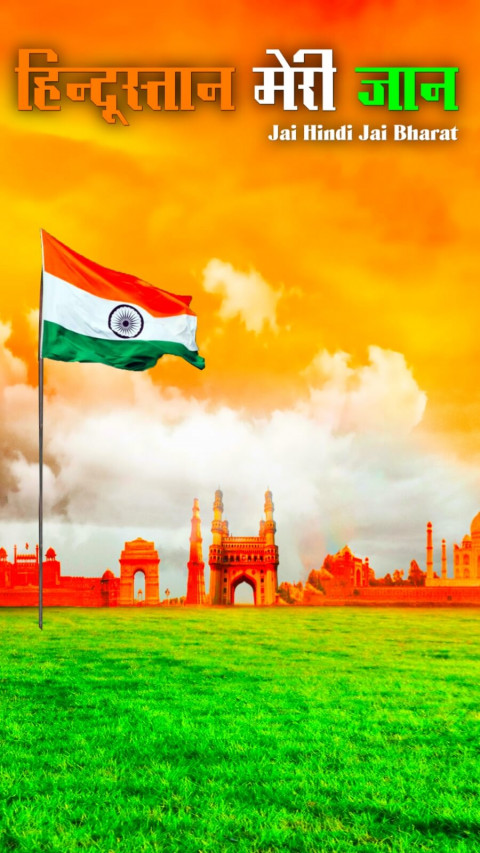 Best Happy Republic Day CB Background Images For Mobile