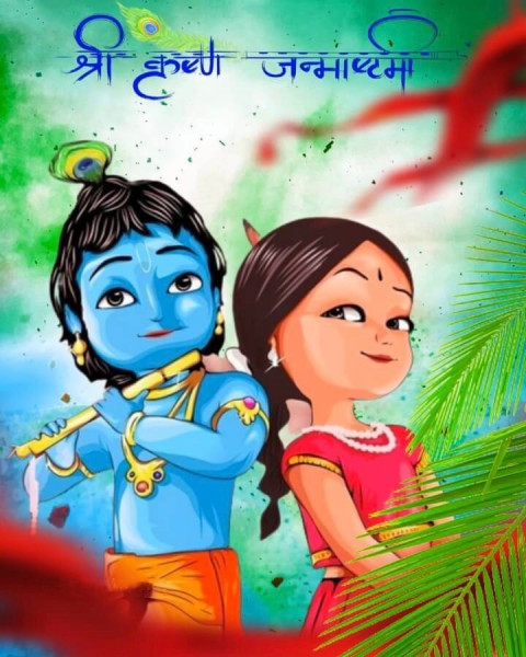 Best Krishna Janmashtami Editing Background Full HD