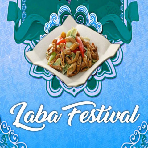 Best Laba Images Wallpapers Full HD For Mobile & WhatsApp Pic