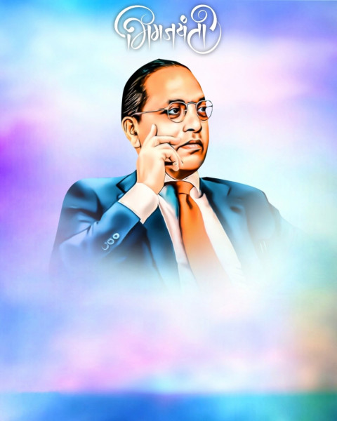 Bhim Rao Ambedkar Photo Editing Background Download