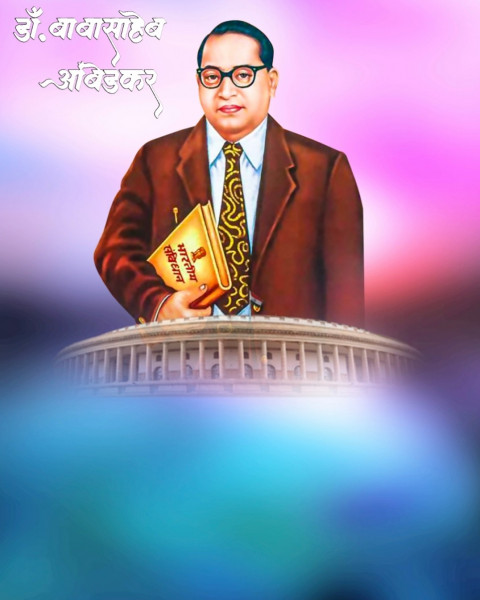 Bhimrao Ambedkar Editing Background Download