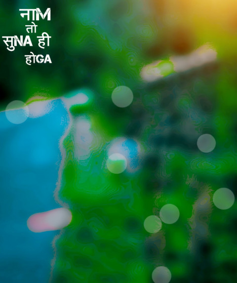 Blur Full HD PicsArt Editing Background Download