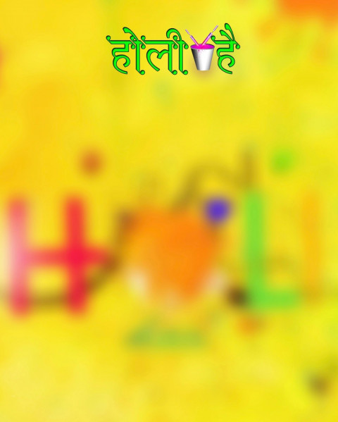 CB PicsArt Holi Editing Background Download New