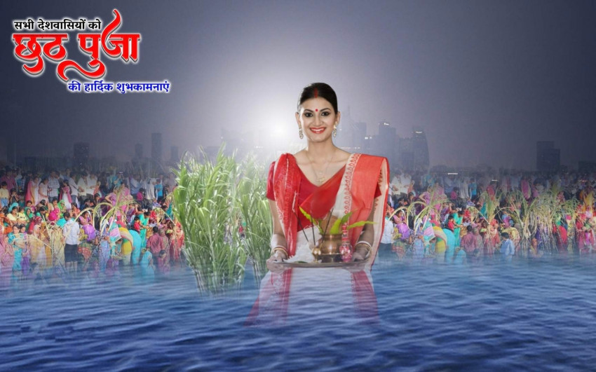 Chhath Puja Background For Editing Cb Picsart Hd