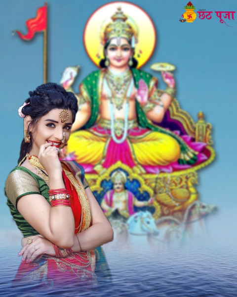 Chhath Puja Editing Background Hd Photoshop PicsArt