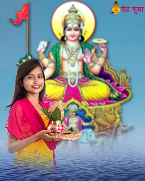 Chhath Puja Editing Background Hd Photoshop PicsArt
